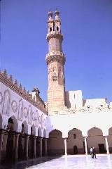 Innenhof der Al Azha Moschee