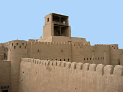 Ausblickswarte für Panorama auf Chiwa