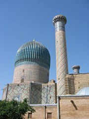 Mausoleum 'Gur Emir'