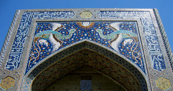 Portal der Nadir-Divon-Medrese