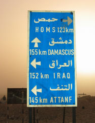 152 km vor der irakischen Grenze