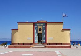 Aquarium in Rhodos Stadt