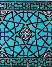 Stiftermuseum: Fayence-Bordüre