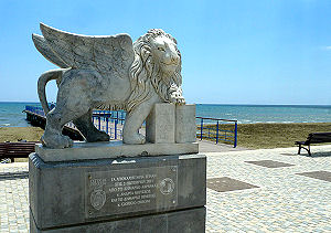 Venezianischer Löwe an Larnakas Strandpromenade