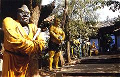 Eingang zur Welt des Bösen in Feng Du