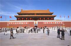 Das Tian anmen, der Eingang zur Verbotenen Stadt